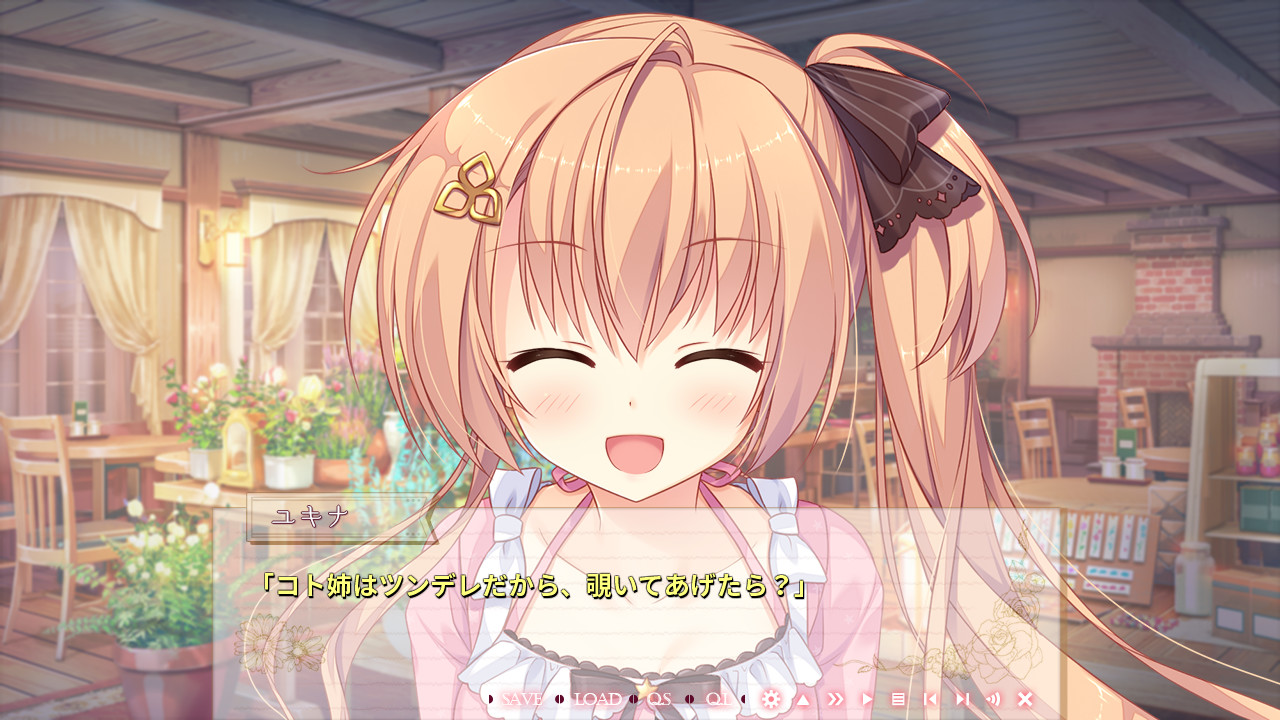 시들지 않는 세계와 끝나는 꽃