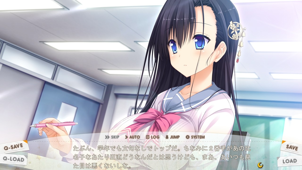 코도모노 아소비