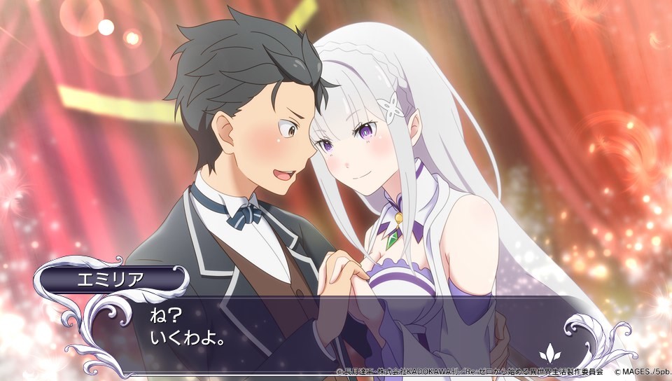 Re:제로부터 시작하는 이세계 생활 -DEATH OR KISS-