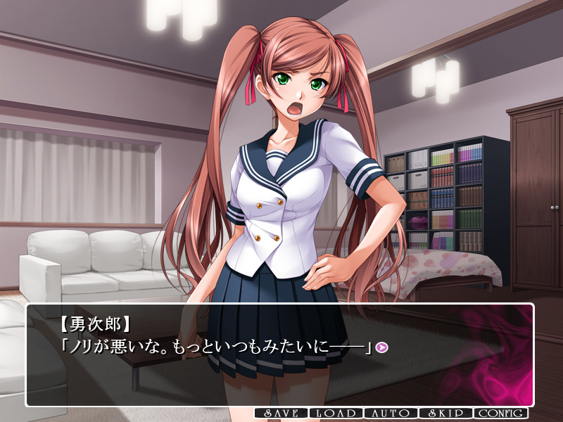 변태!! 아나마니아