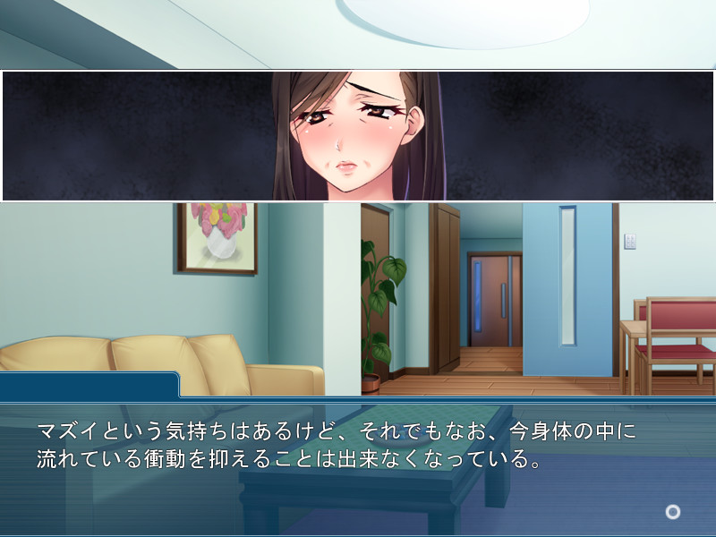 보쿠의 할머니 ～할머니, 젖어 있어요?～