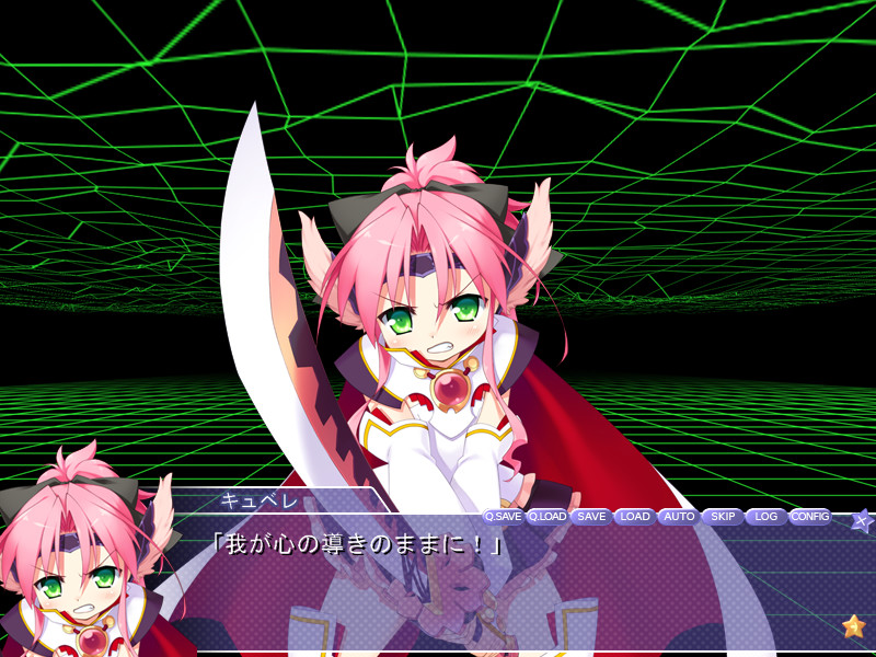 린카네이션☆신센구미!