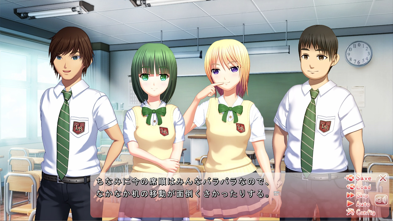 쿠스아하～여자아이에게 조롱당하고 짜여버린 한여름～