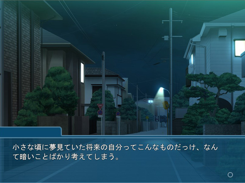 엄마가 다크엘프가 되어 이세계에서 돌아왔다. ～에로에로 해버리는 부모자식 관계～