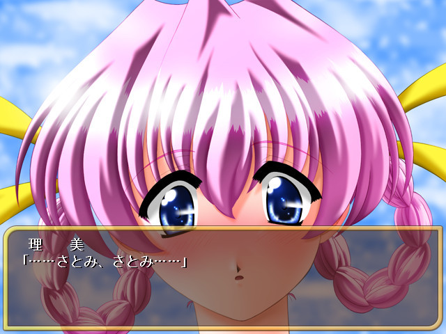 츠쿠시테 아게쨔우