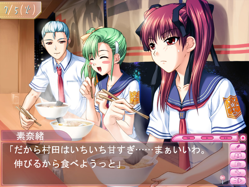 미니키스 ～츠요키스 팬디스크～