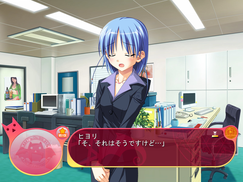 Chu×Chu파라다이스～Encore Live～