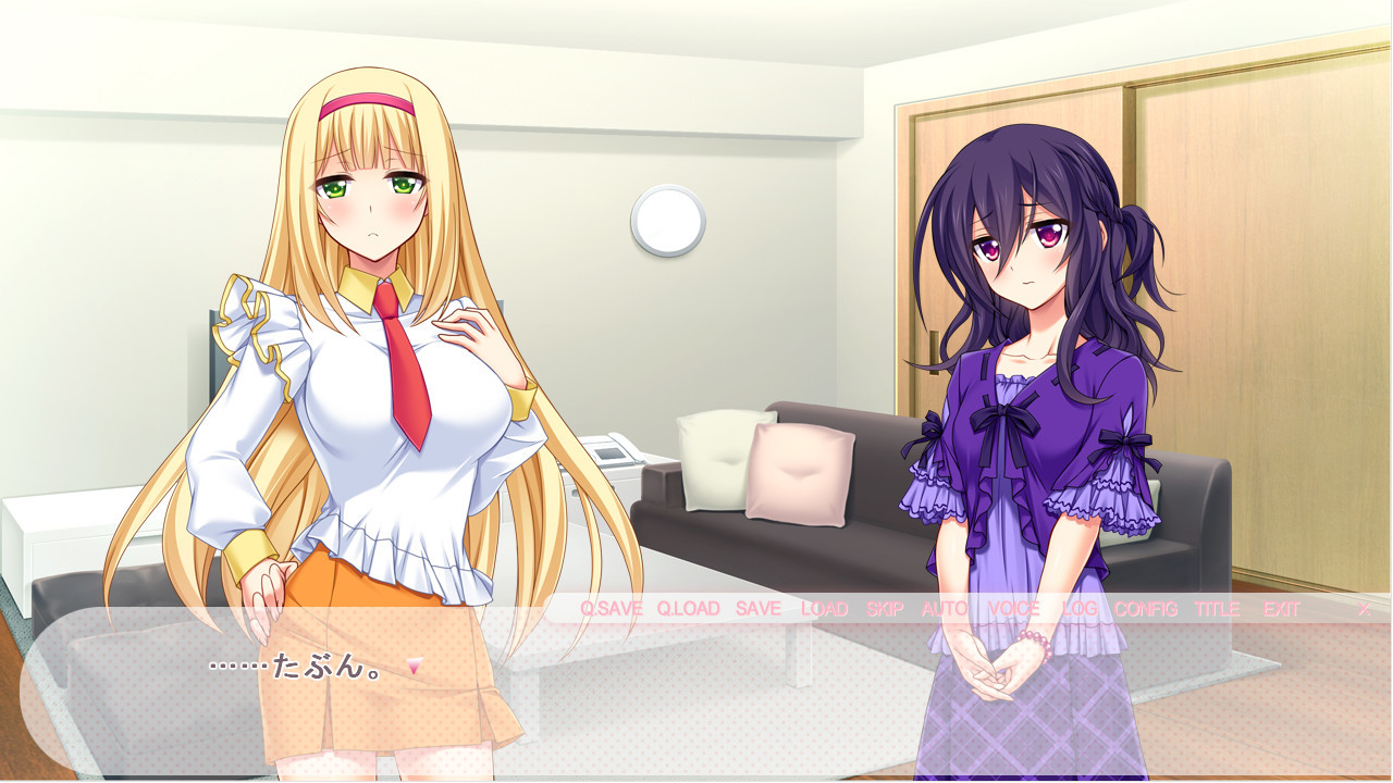 이모토×이모토? 솔직해질 수 없는 여동생들과의 야한 공동생활