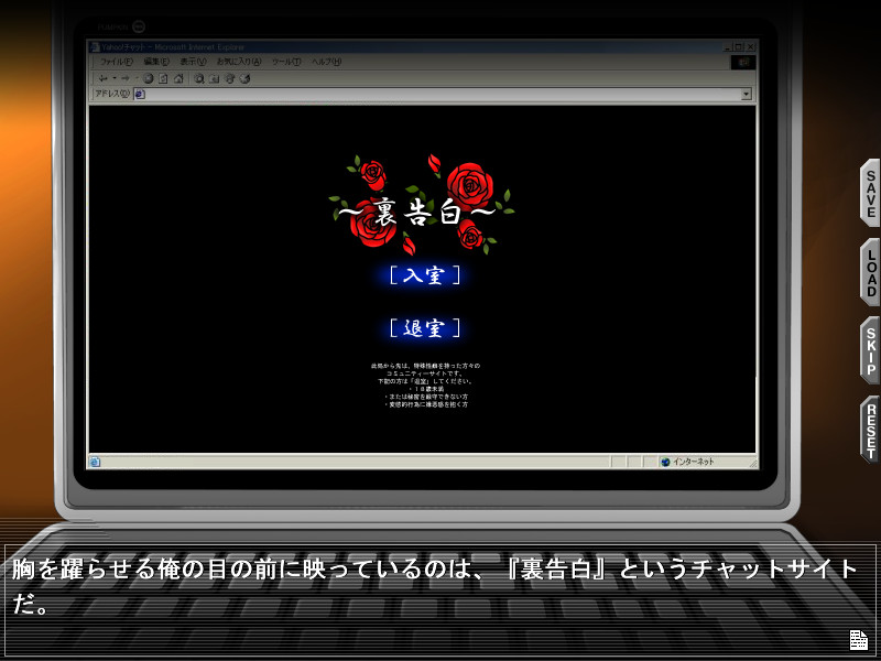 간장선~자매 치한 능욕~