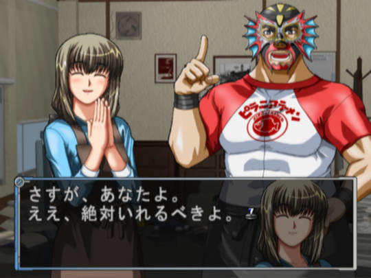 THE 추리 〜그리고 아무도 없게 되었다〜