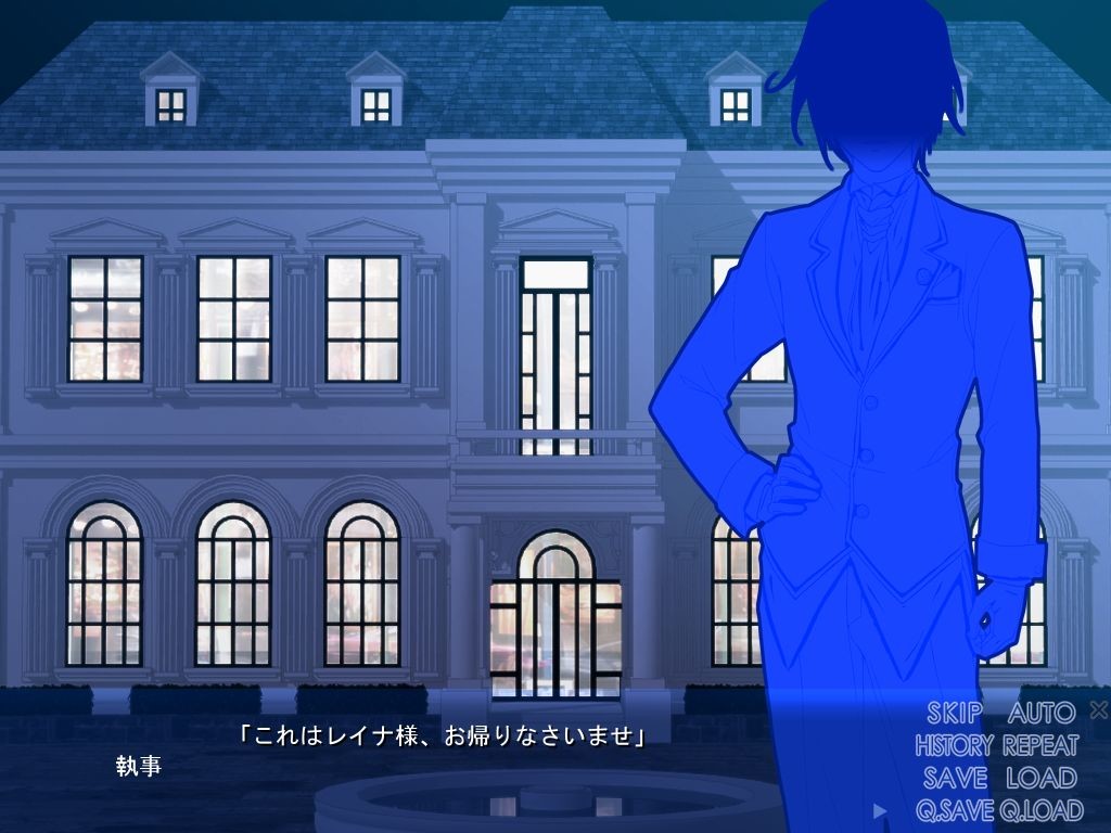 MAJI로 몰락 5초 전