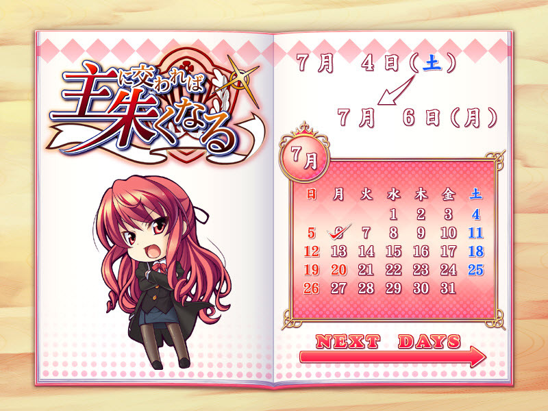 먹을 가까이하면 검어진다