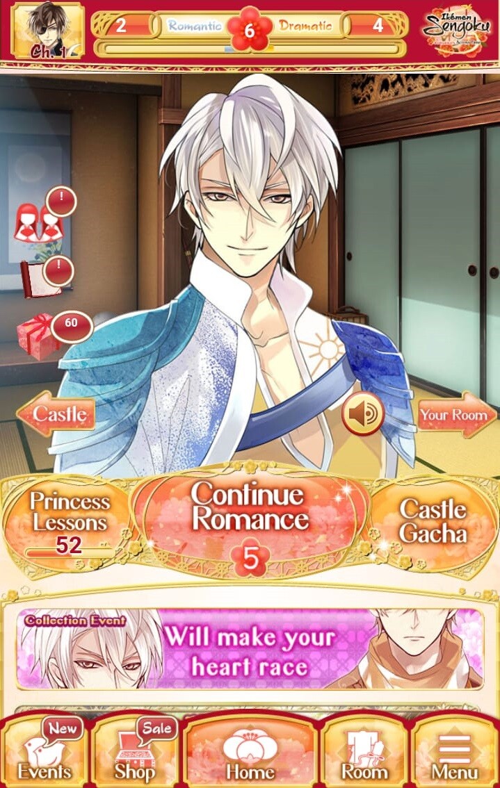 이케멘 전국◆시간을 달리는 사랑