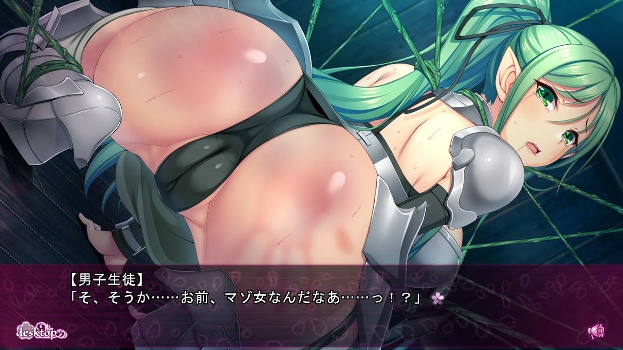 몽환의 사쿠라 ～히엔키 음욕잉욕식담～