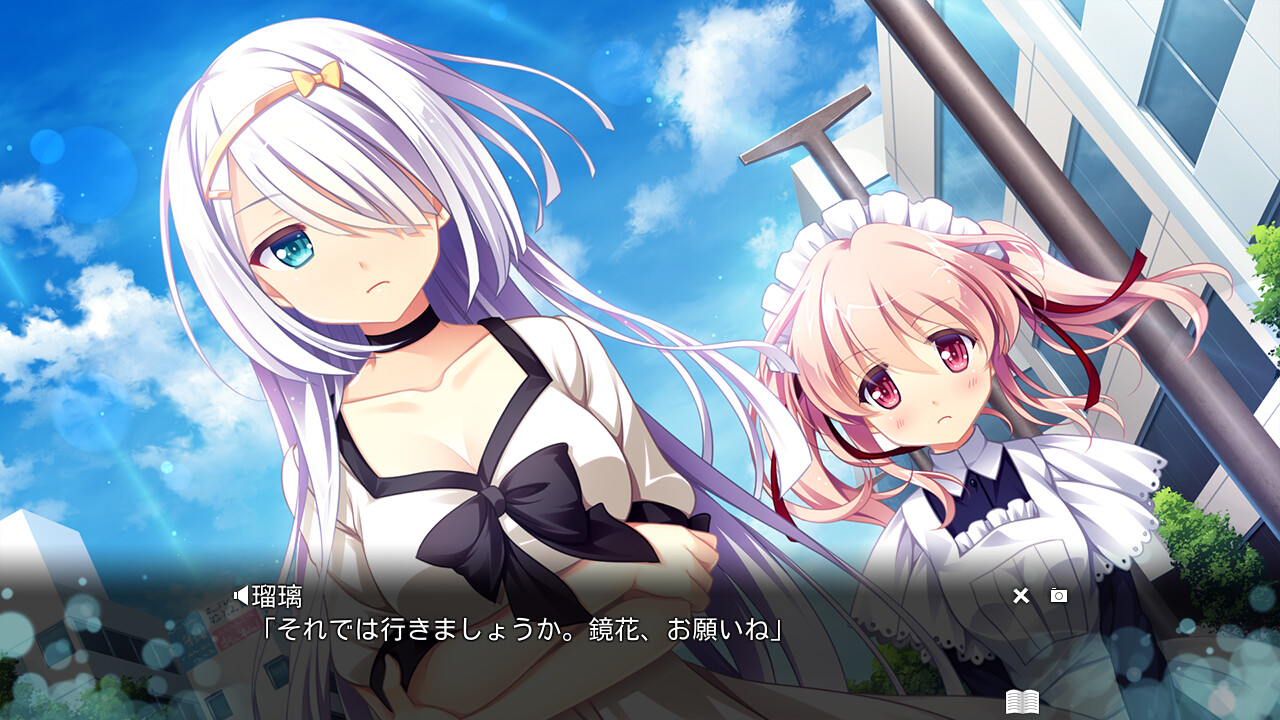 크로스 콘체르토