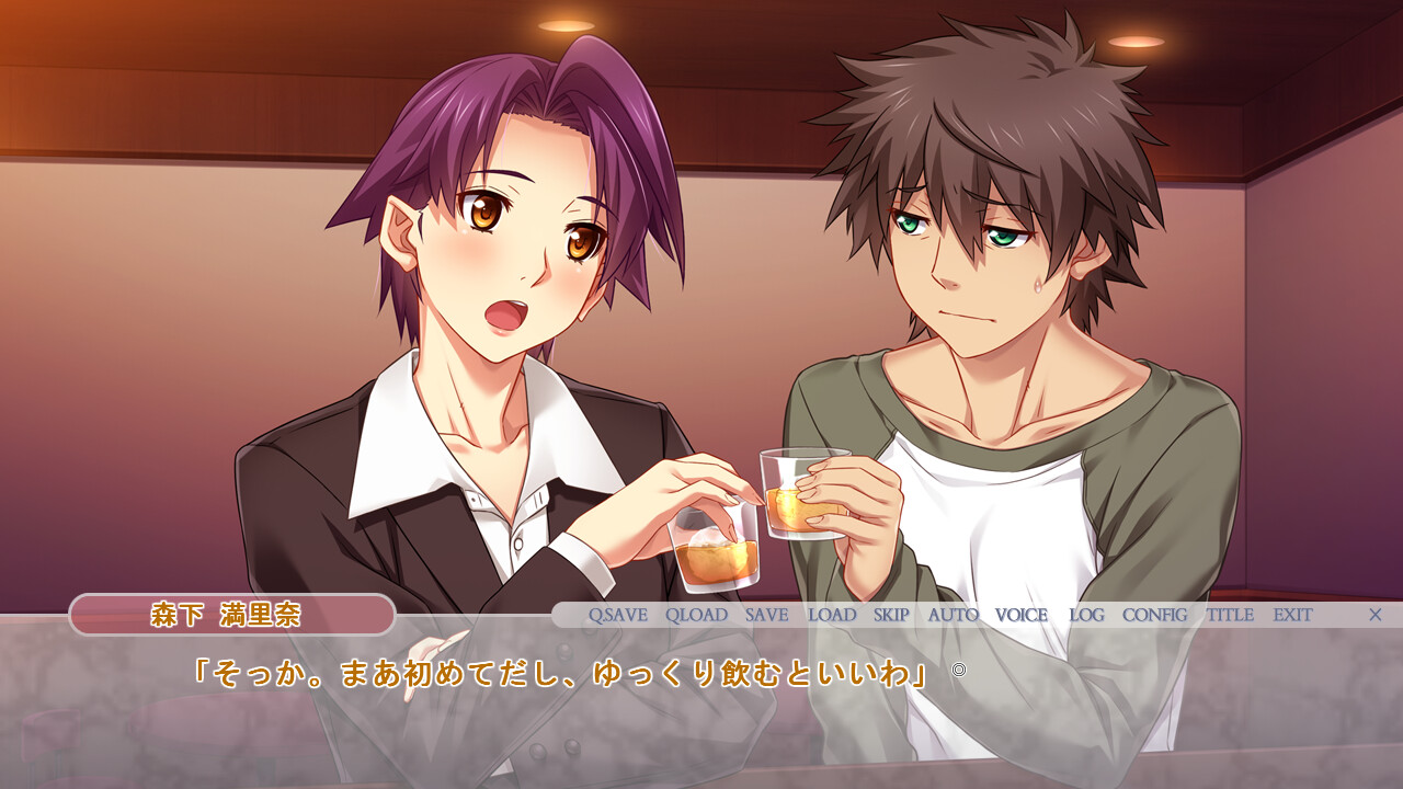 대출 아내, 마리나의 “네토라세” 보고 외전 2 ―OL 마리나의 동정 조교―