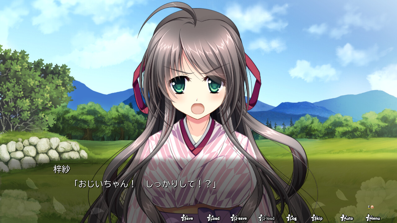 카구라 레이메이키 ～아즈사의 장～