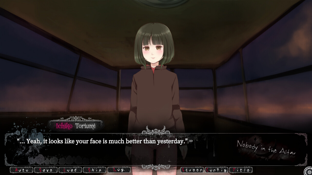 아무도 없는 제단-Hysteria-