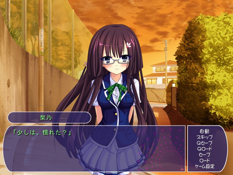 둘은 도M 위원장!