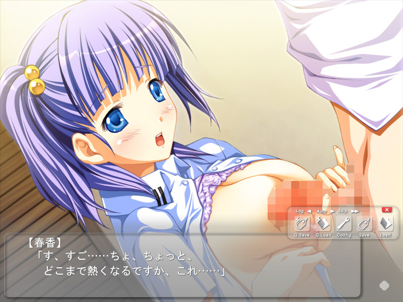 절대 행복 선언っ！