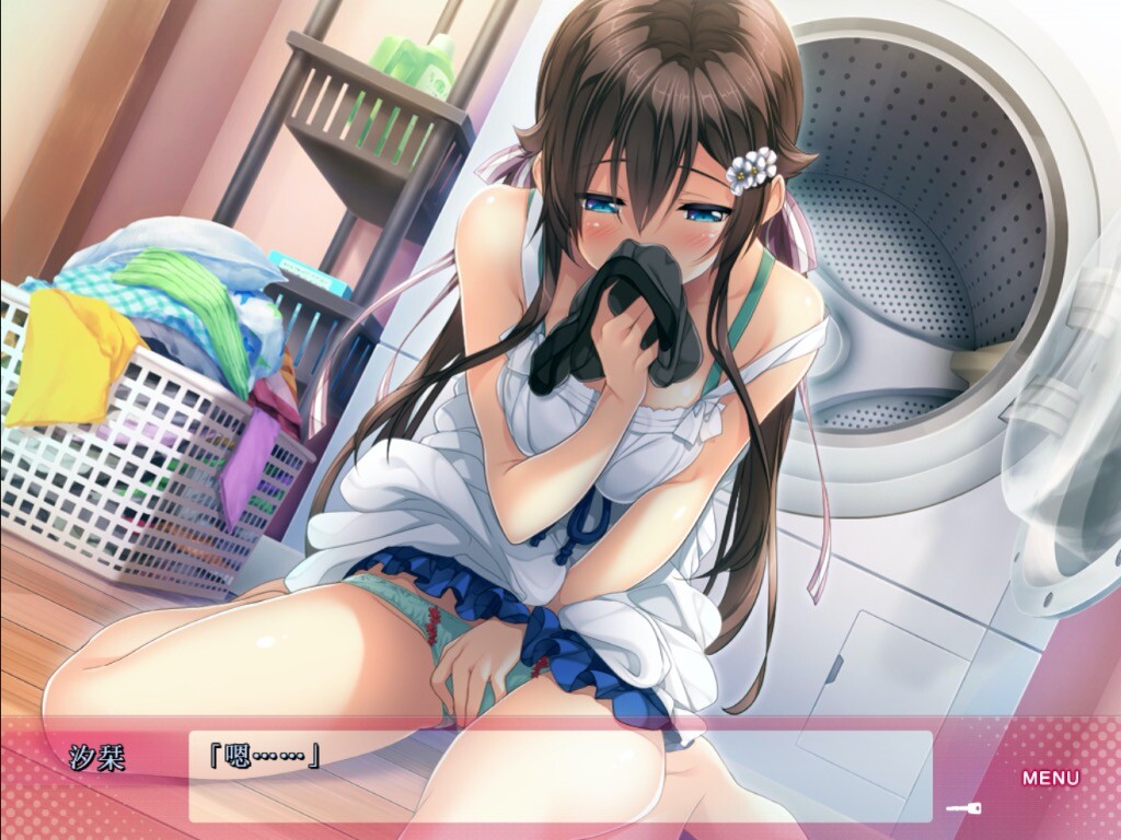 아이가기 ～애프터 데이즈～