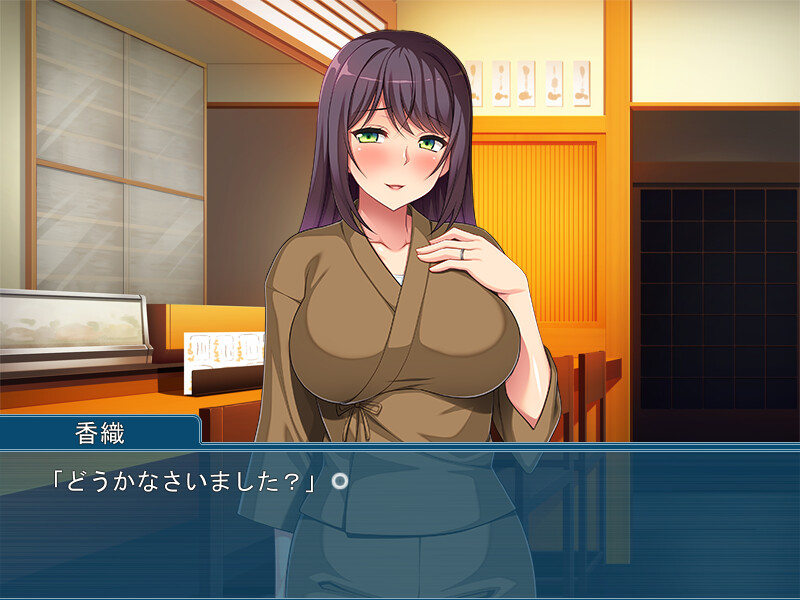 아들의 아내의 유혹 에치 ～아버님, 저 이제 더는 못 참겠어요!～