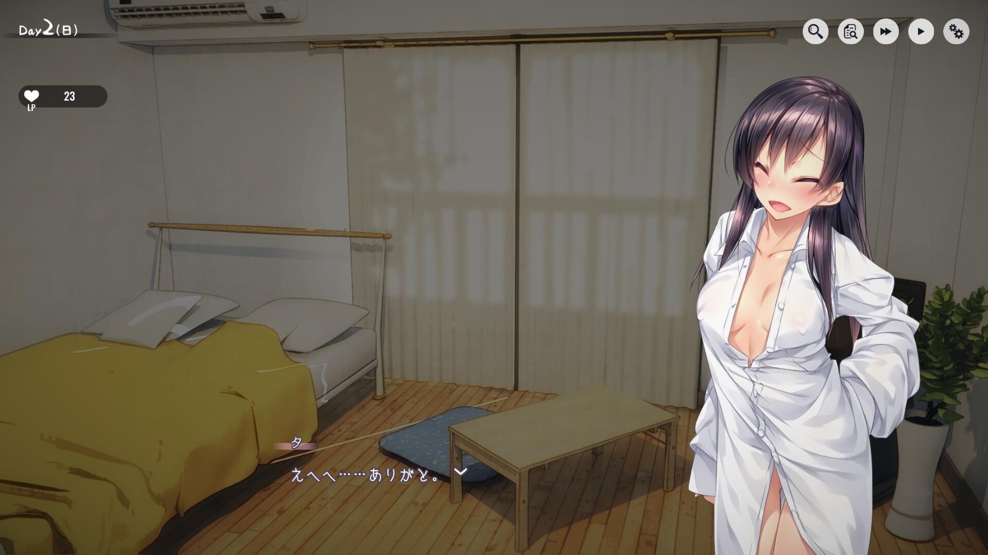 1room -가출소녀-