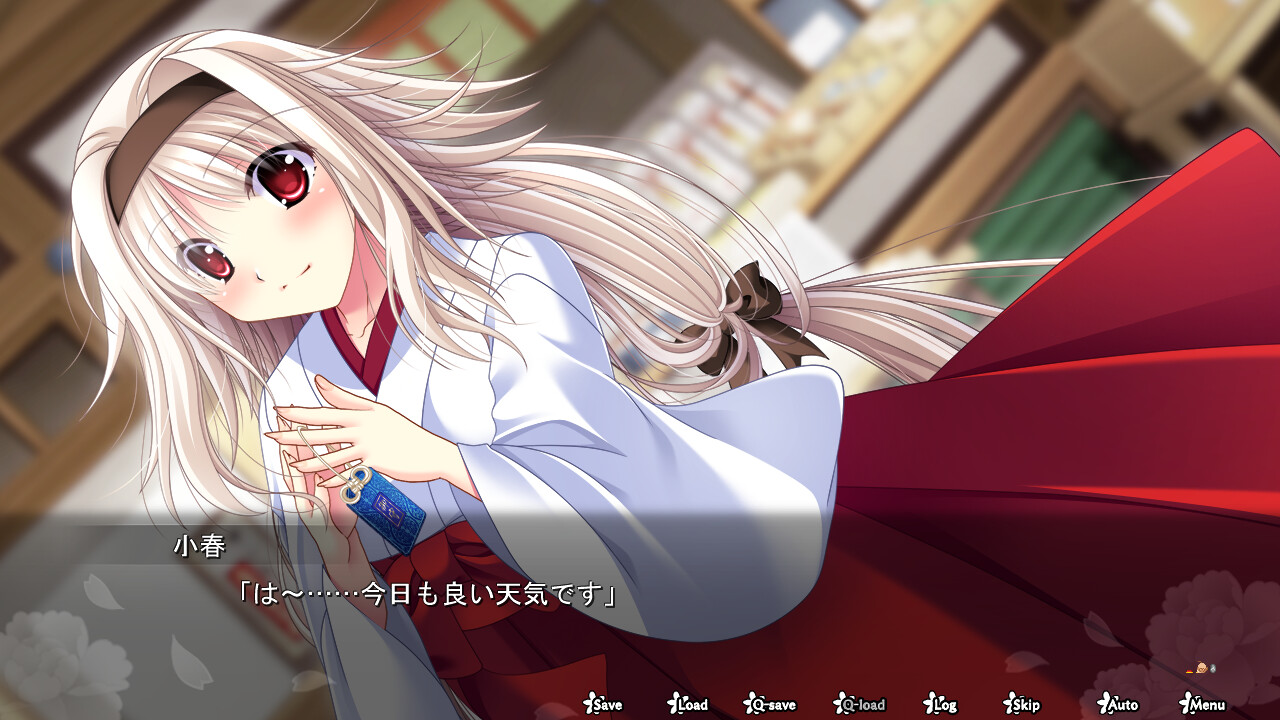 카구라 레이메이키 ～코하루의 장～