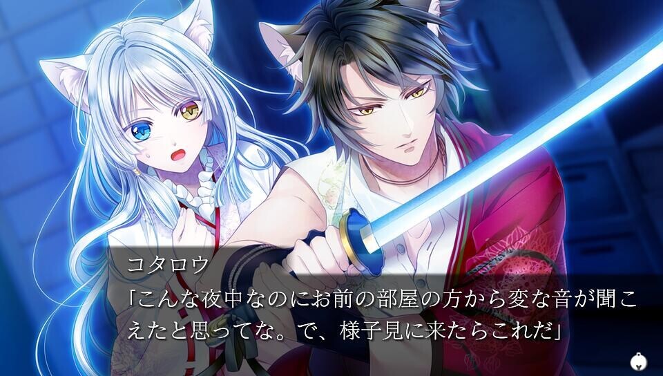 군화를 신은 고양이