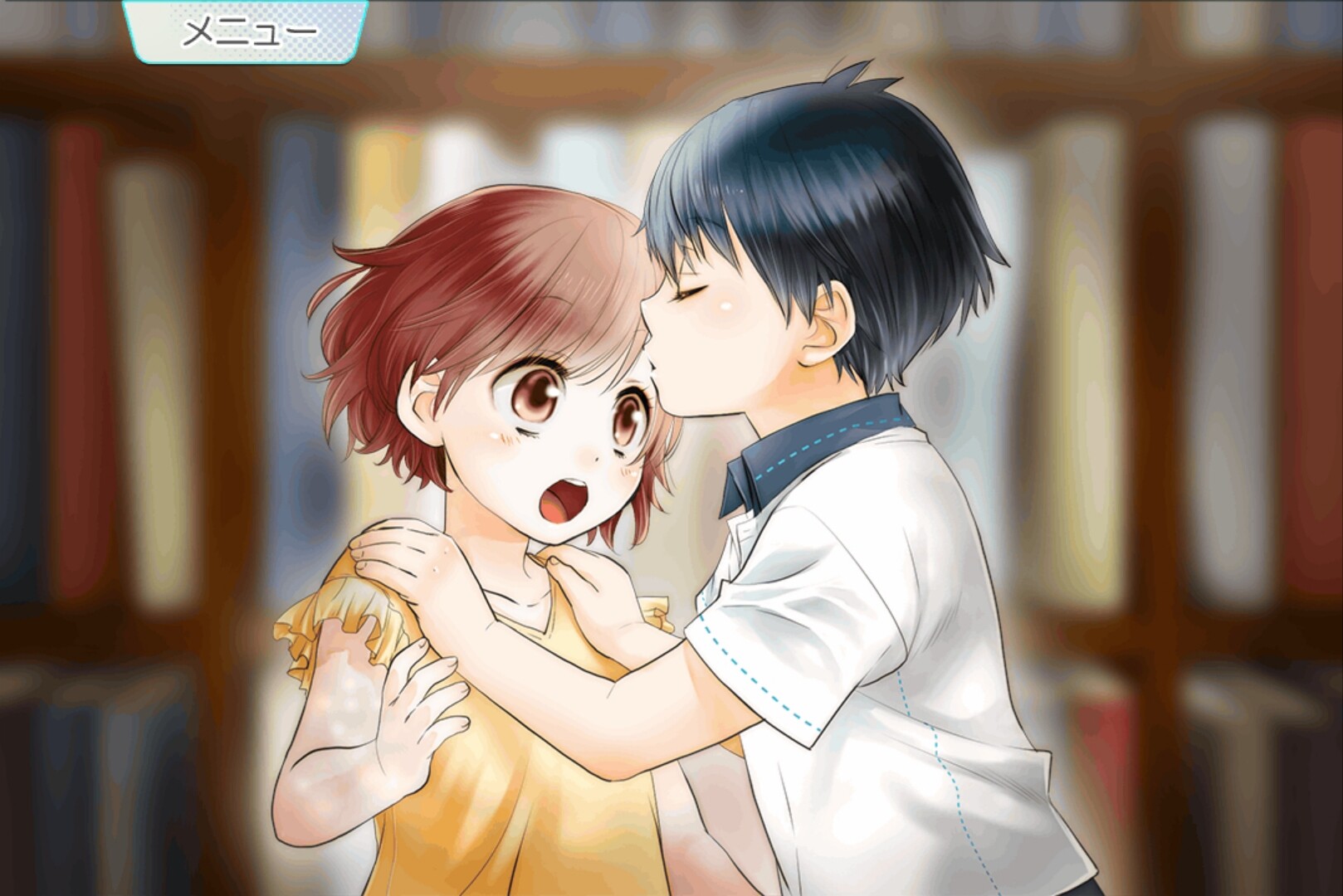 22번의 키스의 의미