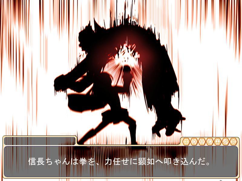 오우카 센고쿠! ~노부나가 짱의 사랑과 야망!?~