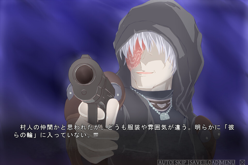 TwinEgg ～광기의 마을과 두 개의 신～