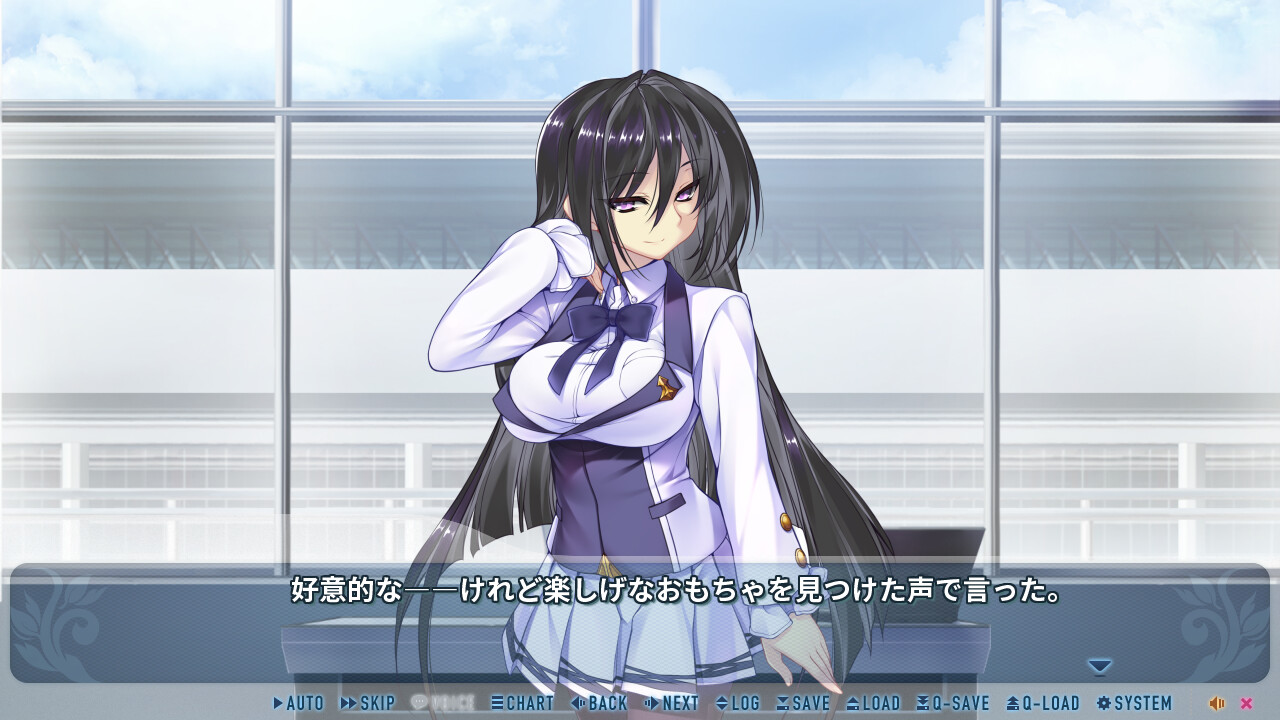 야미와 축제의 생츄어리