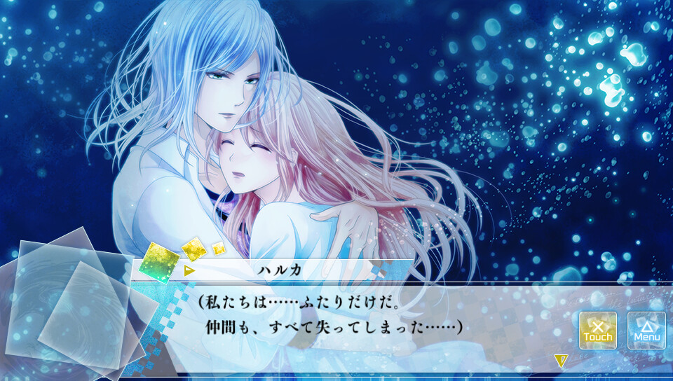 만약, 이 세계에 신님이 있다고 한다면.