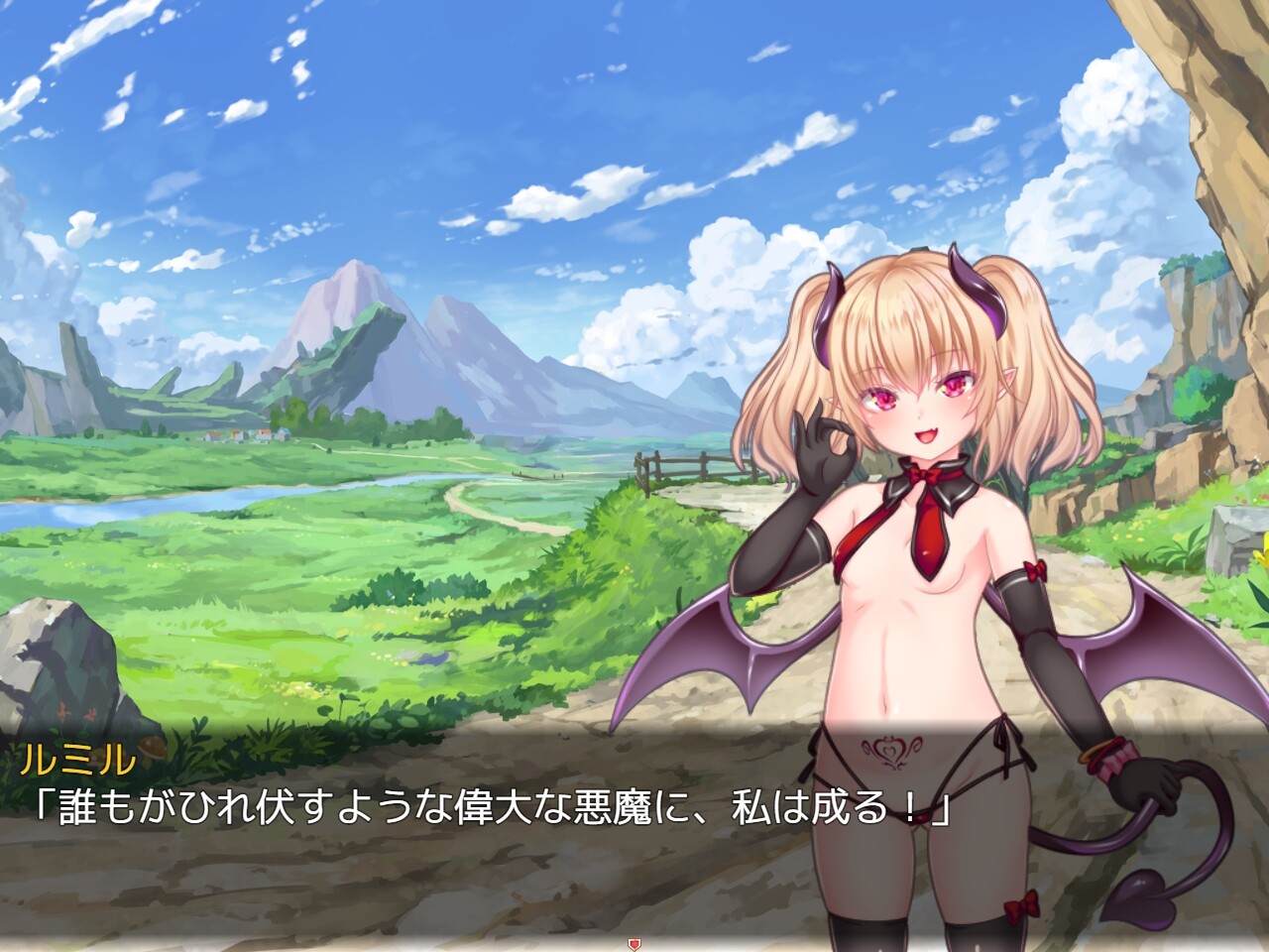 즉시 타락 서큐버스 루밀 짱 ～허접 ㅈㅈ인 마조 암캐가 건방지게 굴어서 죄송했습니다～