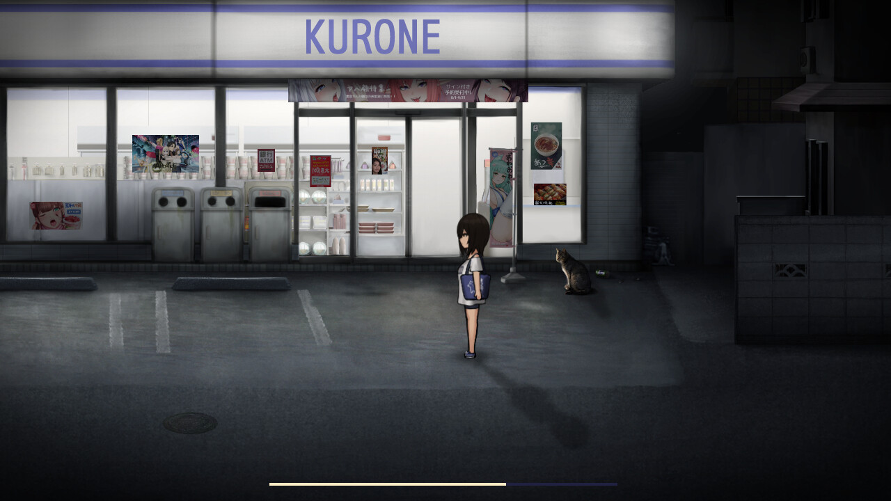 귀갓길-연이은 밤-