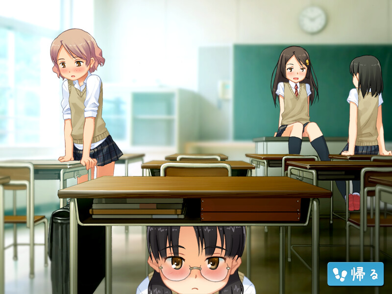 발정학원에 전학했습니다.