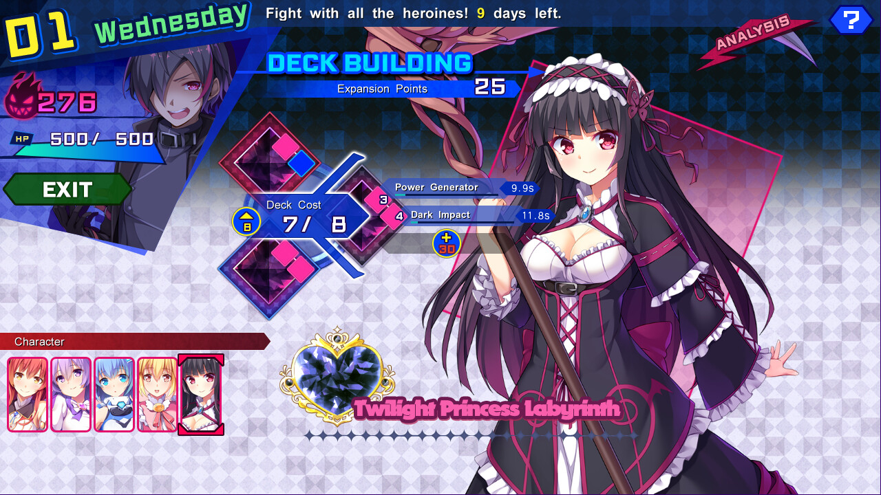 야미조메 Revenger －타락한 마왕과 타락하는 전희－