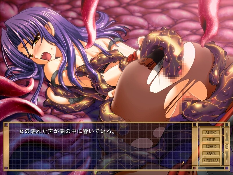 성도회장 히카루～음마에게 점령당한 학원～