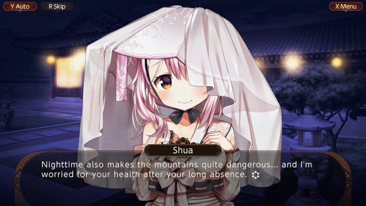 당신을 기다리는 여우