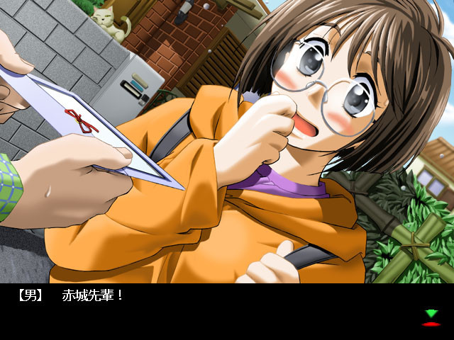 마니아나 온나 2