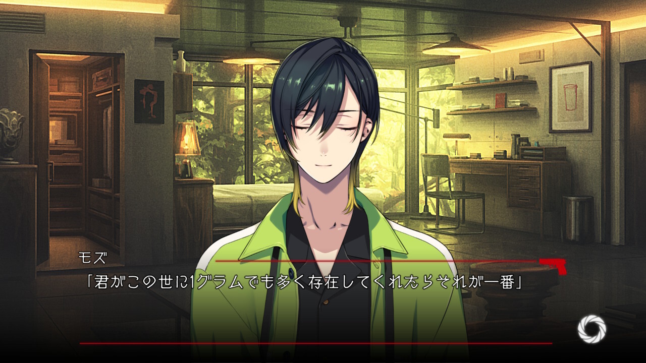 BUSTAFELLOWS 시즌2