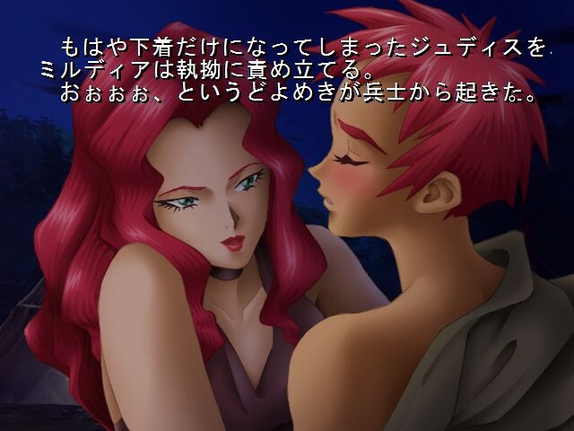 레니게이드 Renegade