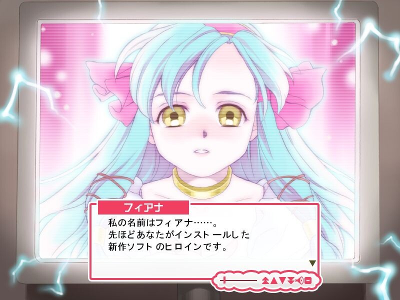 라이어 대전 장마겟돈