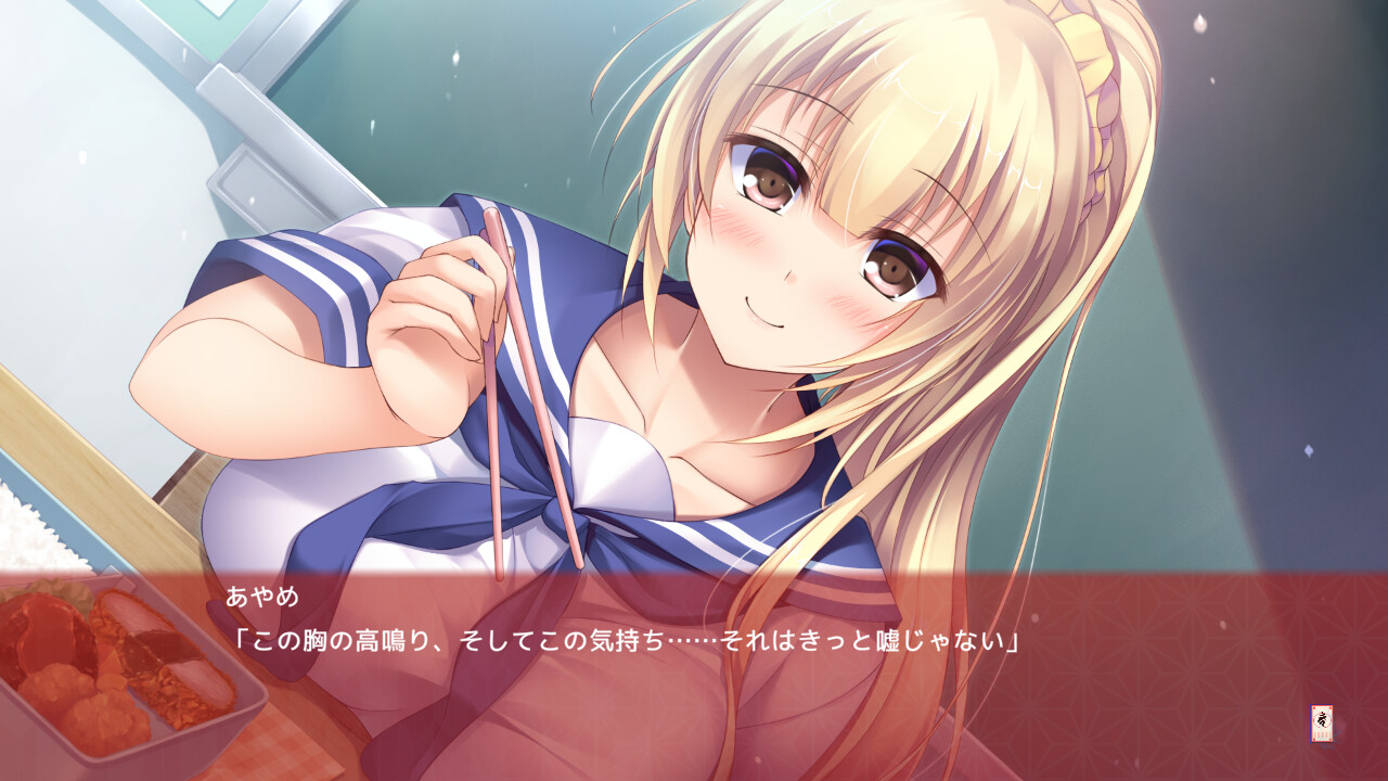 기도할 정도로 사랑해