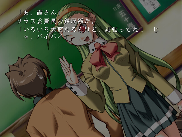 교토 ～마음은 도게츠교를 넘어서～