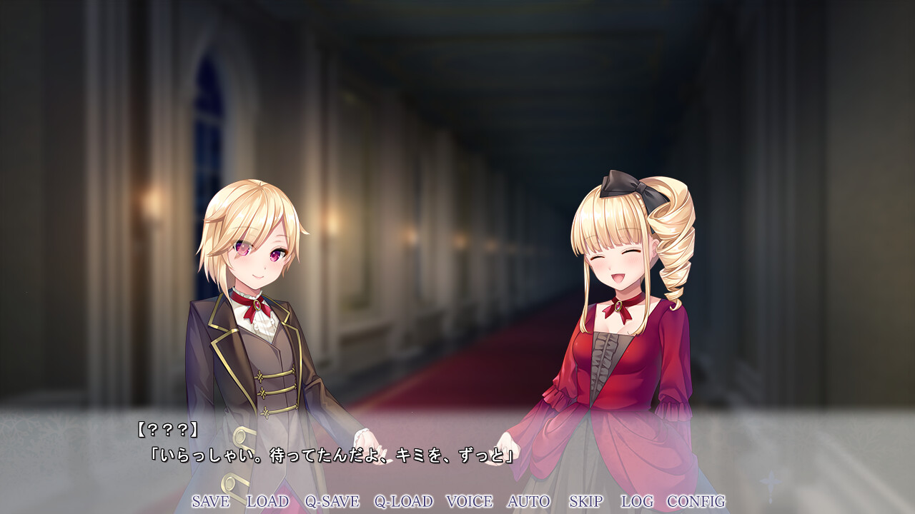 TO･RA･WA･SE ～사로잡힌 위비가 꿈꾸는 초야～