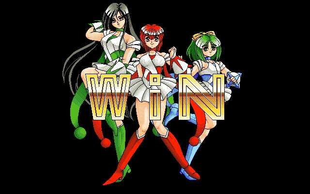 전뇌전대 라비안쓰리