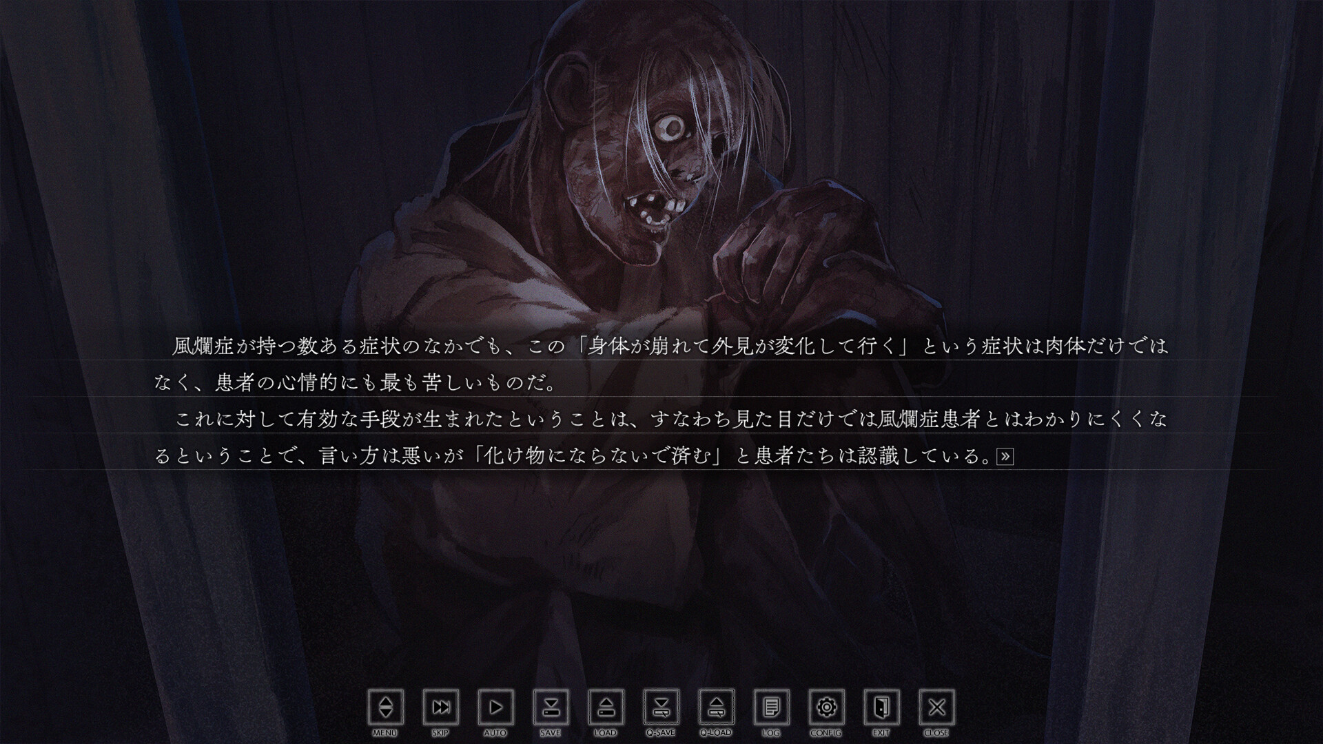 히라히라히히루