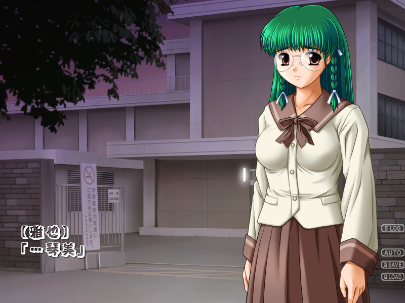 메가네코. episode1 여고생 감금 조교